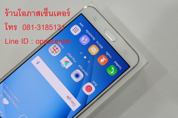 ลดราคา-Samsung Galaxy J7 (2016) สีขาว สภาพใหม่ ประกันศูนย์ถึง มี.ค.61 อุปกรณ์ครบกล่อง ส่งฟรี