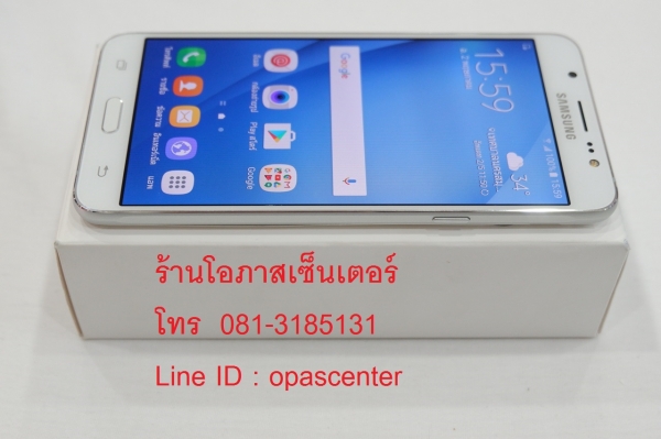 ลดราคา-Samsung Galaxy J7 (2016) สีขาว สภาพใหม่ ประกันศูนย์ถึง มี.ค.61 อุปกรณ์ครบกล่อง ส่งฟรี