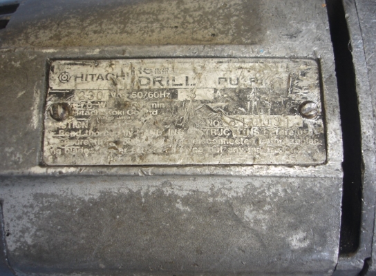 ขายสว่านไฟฟ้ารอบช้า ฮิตาชิ 16 มม. รุ่น PU-PM3 670 W