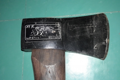 ขายขวานเสือ1 1/4 ปอน HULT'S CELEBRATED AXES. MADE IN SWEDEN.