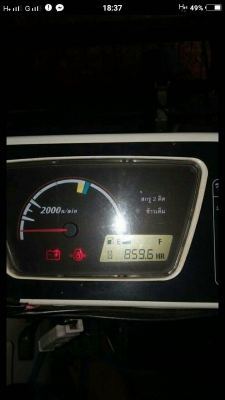 ขายรถเกี่ยวข้าว KUBOTA 95 PLUS รถปี 58 ใช้งานได้ 800 กว่า ช.ม ขายรถเกี่ยวข้าว KUBOTA 95 PLUS รถปี 58 ใช้งานได้ 800 กว่า ช.ม