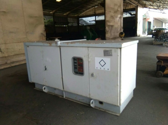 ขายเครื่องปั่นไฟ