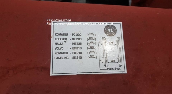 ขายถูกด่วนๆBUCKET บุ๊งกี๋สำหรับรถขุดไซค์ 200,220 สลัก80มิล/ แบบธรรมดา /5 ฟัน /ปากกว้าง : 42 นิ้ว / ราคาเพียง(ใบละ) 40,000 บาท สนใจรีบติดต่อ 0819337688