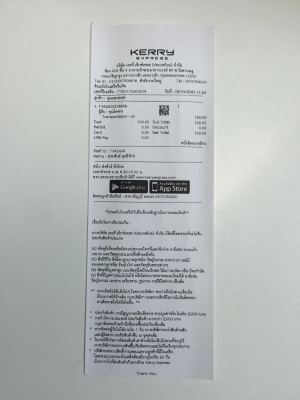 ขายลำโพง 6.5&quot; Infinity Reference รุ่น 600cs แยกชิ้น 2 ทาง