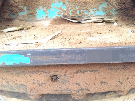 ขายรถแบคโฮ KOBELCO SK200 MARK V SUPER แอร์ไฟฟ้าเอกสารพร้อม สนใจโทร 081-970-1072