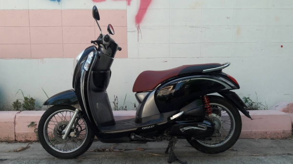 ขายHondaสกูปี้ไอ มีทะเบียนโอนได้เอกสารครบ ขายHondaสกูปี้ไอ มีทะเบียนโอนได้เอกสารครบ