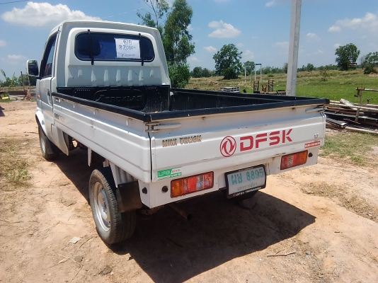 อีแต๋น6ล้อเครื่อง14แรงโทรเลย0850096029