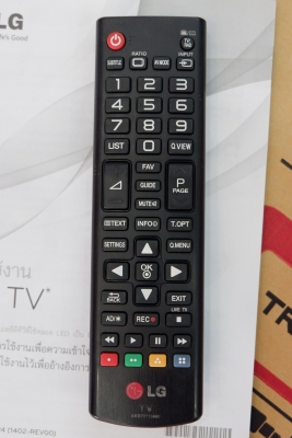 LED Digital TV LG รุ่น 32LB55 ขนาด 32 นิ้วมีรีโมท สภาพใหม่