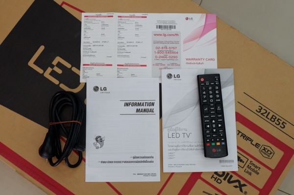 LED Digital TV LG รุ่น 32LB55 ขนาด 32 นิ้วมีรีโมท สภาพใหม่