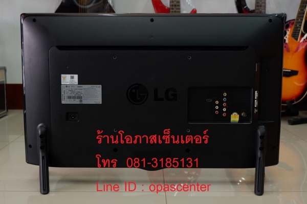 LED Digital TV LG รุ่น 32LB55 ขนาด 32 นิ้วมีรีโมท สภาพใหม่