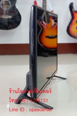 LED Digital TV LG รุ่น 32LB55 ขนาด 32 นิ้วมีรีโมท สภาพใหม่