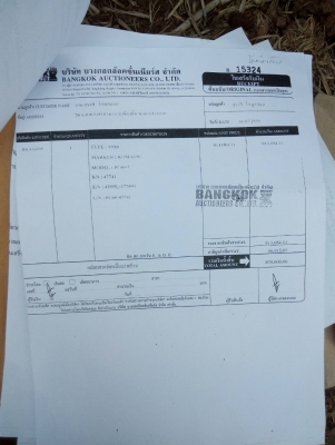 ขาย รถขุดแบคโฮ KOMARSU PC60รุ่น 7 สภาพดี เอกสารอินวอย ราคา 535,000 สนใจ 0835601591 หรือ 0903494058