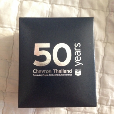นาฬิกา 20ปี เชพร่อน