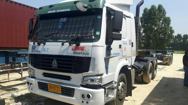 ขายหัวลากถูกๆครับ