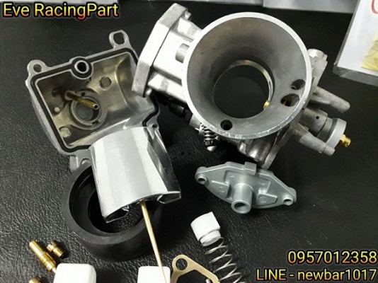 เคเหลี่ยม KOSO 32 - 34 มิล