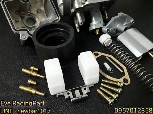 เคเหลี่ยม KOSO 32 - 34 มิล