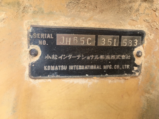 รถตัก KOMATSU JH65 C