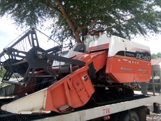 ขายรถเกี่ยวข้าวคูโบต้าDC 60 เล่มทะเบียน