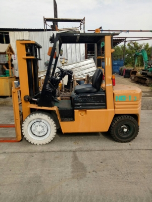 ขายด่วน