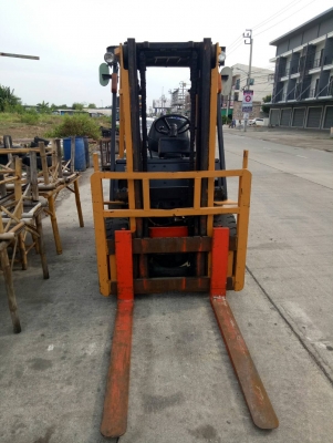 ขายด่วน