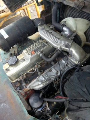 ขายด่วน