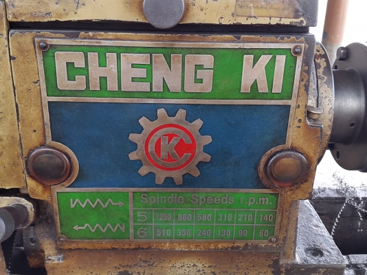 เครื่องกลึง 4 ฟุต ไฟบ้าน อุปกรณ์พร้อมใช้งาน สวยๆๆๆ 45,000 ด่วนๆๆๆ