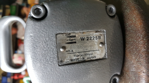 ขาย บลล๊อกลม 1&quot;  ด้ามปืน ยี่ห้อ atlas copcoo @ 9,500  บาท