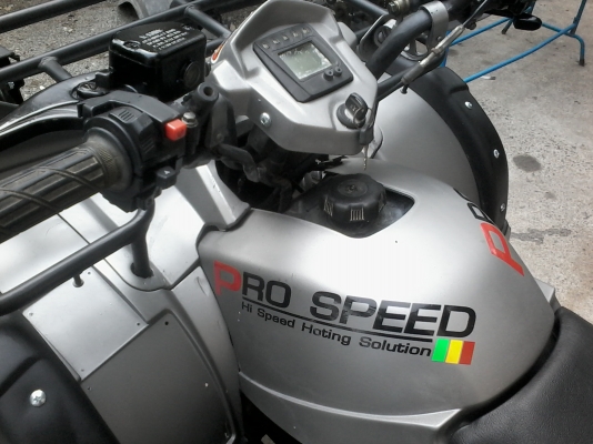 ATV koNIK 150cc ราคาเบาๆ ATV koNIK 150cc ราคาเบาๆ