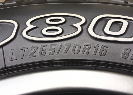 ล้อ Bradley ขอบ16 พร้อมยาง All Maxxis980 265 70 16 ปลายปี14 ดอกเต็ม เนื้อนิ่มๆ ใช้กันยาว ราคาไม่แพง