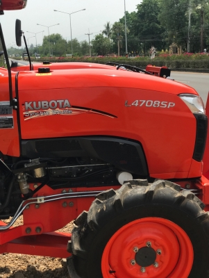 รถไถ L4708SP