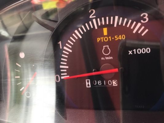 รถไถ L4708SP