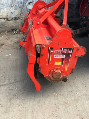 รถไถ L4708SP