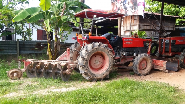 L4508Di Special ปี54สภาพดีเล่มพร้อมครับ