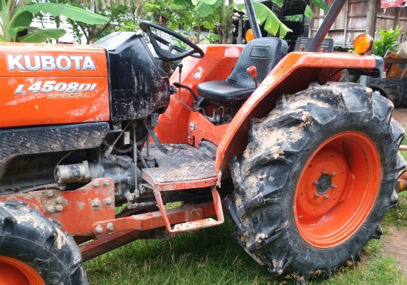 L4508Di Special ปี54สภาพดีเล่มพร้อมครับ