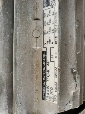 1,300 บ. ส่งฟรี083-2000058 LINE ID: line832923 มอเตอร์ ขนาด 400W รอบสูง 1400 รอบต่อนาที ต่อใช้ไฟบ้านได้ มีพลูเลย์ยึดติดมาให้ด้วย 1,300 บ. ส่งฟรี083-2000058 LINE ID: line832923 มอเตอร์ ขนาด 400W รอบสูง 1400 รอบต่อนาที ต่อใช้ไฟบ้านได้ มีพลูเลย์ยึดติดมาให้ด้วย