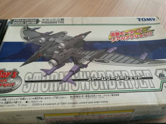 3 อย่าง1500 บ. ส่งฟรี083-2000058 LINE ID: line832923 3 อย่างแถม 2 - เกม igiboard Mission เกมปะทะเหมือนเกมหมากรุก - กันดั้ม ประกอบ RX-78 ชิ้นส่วนครบ - ชิ้นส่วนประกอบไดโนเสาร์มีชิ้นส่วนครบ - แถม ยานอุลต้าแมน และ ไดโนเสาร์ประกอบไม่เสร็จ 3 อย่าง1500 บ. ส่งฟรี083-2000058 LINE ID: line832923 3 อย่างแถม 2 - เกม igiboard Mission เกมปะทะเหมือนเกมหมากรุก - กันดั้ม ประกอบ RX-78 ชิ้นส่วนครบ - ชิ้นส่วนประกอบไดโนเสาร์มีชิ้นส่วนครบ - แถม ยานอุลต้าแมน และ ไดโนเสาร์ประกอบไม่เสร็จ