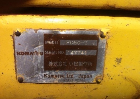 ขาย!! &gt;&gt;&gt; Komatsu Pc60 รุ่น 7 ช่วงล่างเต็ม &lt;&lt;&lt; เบอร์ติดต่อ 098-7155789