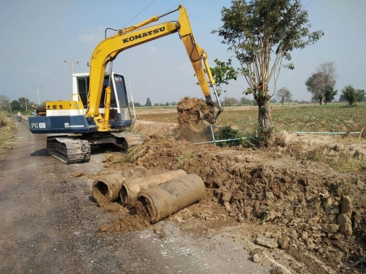 ขายPC60-5 บูมพิเศษ