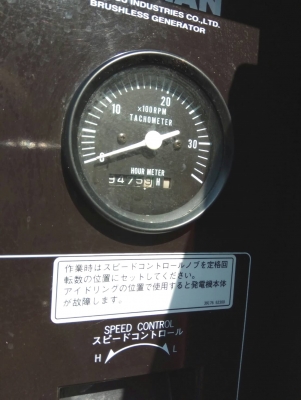 #เครื่องกำเนิดไฟฟ้า SDG45AS Airman genset-37/45kva. นำเข้าจากญี่ปุ่น by OEK 098-5625920