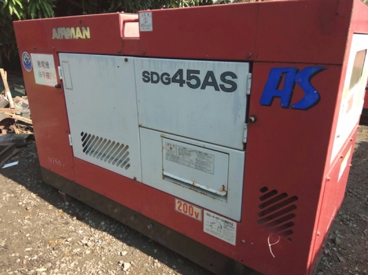 #เครื่องกำเนิดไฟฟ้า SDG45AS Airman genset-37/45kva. นำเข้าจากญี่ปุ่น by OEK 098-5625920
