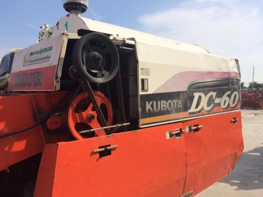 รถเกี่ยวสภาพดี DC60 ราคาเบาๆ รถเกี่ยวสภาพดี DC60 ราคาเบาๆ