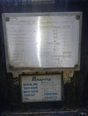 ขายพ่วงละ 350,000 หางพ่วงถังบรรจุกรดเกลือ 2 เพลา สภาพถังดี คัชซีสวย ยางพร้อมใช้เอกสารพร้อมโอน มี 3 หาง รถอยู่ กทม. 090-772-3710 090-772-3708