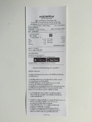 ขายลำโพงแยกชิ้น 6.5&quot; MARATHON MB-6.2S อุปกรณ์ครบชุด