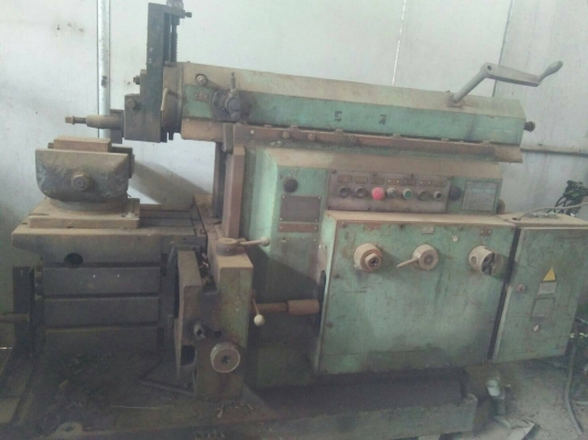 เครื่องไสเหล็ก