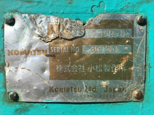 Komatsu