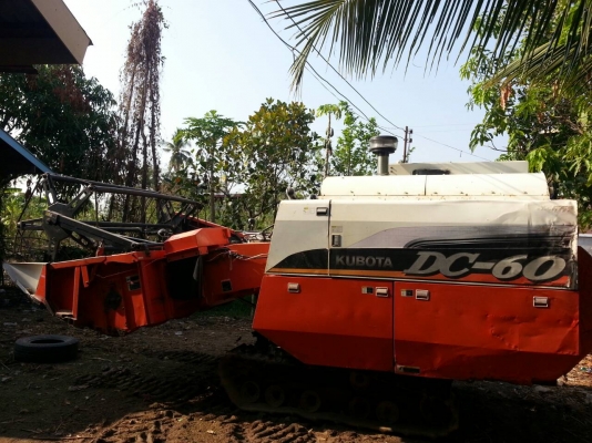 DC 60 พลัด ปี 53 ุ + เทเลอร์ ราคา 220000 บาท ( ดูรถก่อนต่อ ) ดูรถทีอ.อุทมพรพิสัย จ.ศรีสะเกษ ด่วน one 2 098 668-3479 dtac 094 283-9369 สิทธิ์ คับ