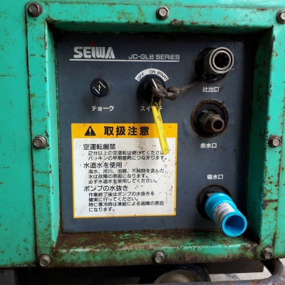 ปั้มฉีดน้ำแรงดันสูงเก่าญี่ปุ่น SEIWA JC150GLB