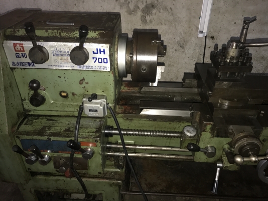 ขายเครื่องกลึง5ฟุต