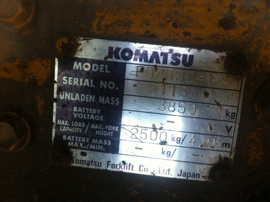 ขายด่วน รถโพลค์ลิฟย์ KOMATSU FD25JC-12 2.5 ตัน ยกสูง4เมตร  สภาพพร้อมใช้งาน เครื่องดีระบบดีเยี่ยม รถใช้งานทุกวันครับ
