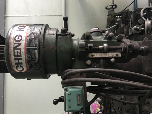 ขายเครื่องมิลลิ่งM2